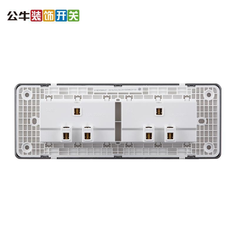 如图公牛118型开关插座家用12孔十二孔厨房多孔20孔二十孔墙壁面板g18