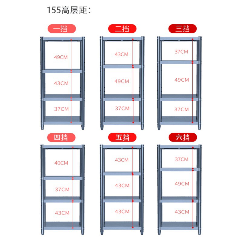 四层不锈钢架置物落地4收纳厨房橱柜组装碗柜家用菜货架多层放锅5收纳层架三维工匠 加厚长60宽45高155四层稳固不晃生锈包换