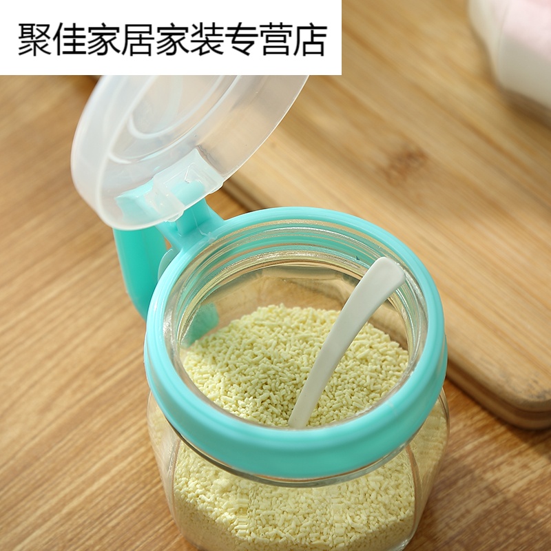 家柏饰(CORATED)厨房玻璃调味罐辣椒瓶鸡精罐收纳盒家用调料瓶佐料盒盐罐调料套装高清大图