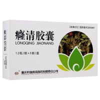 科瑞 癃清胶囊 0.4g*36粒/盒