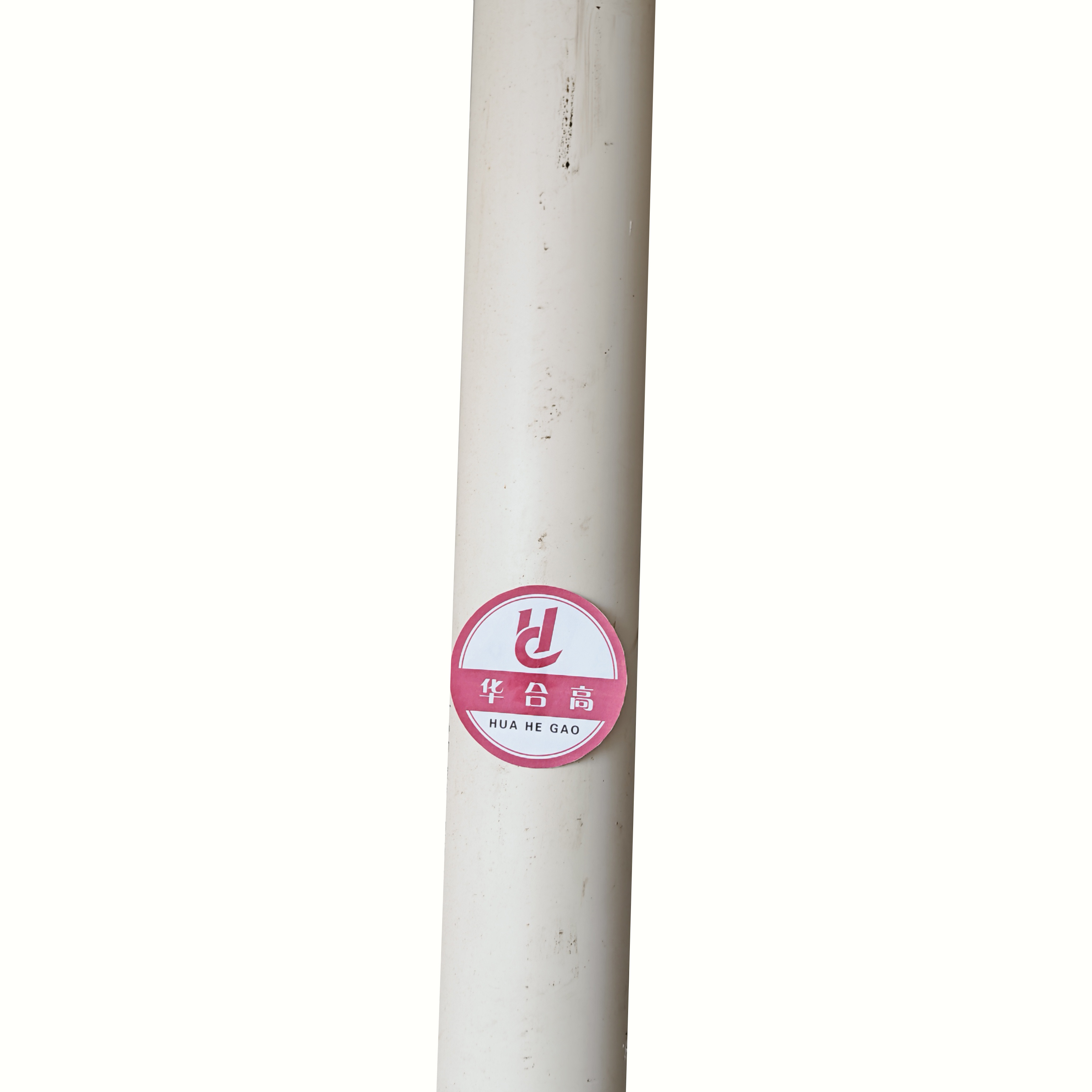PVC排水管 φ110*3.2mm 单位:米高清大图