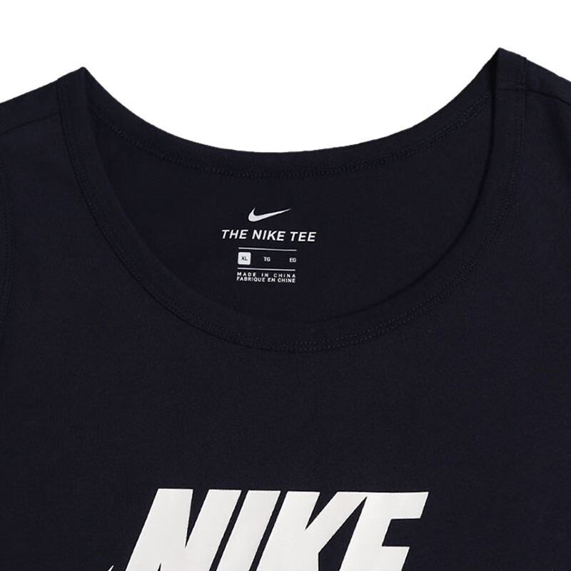 耐克(NIKE)2023夏季新款运动背心男 夏季新款舒适透气LOGO跑步训练休闲运动背心