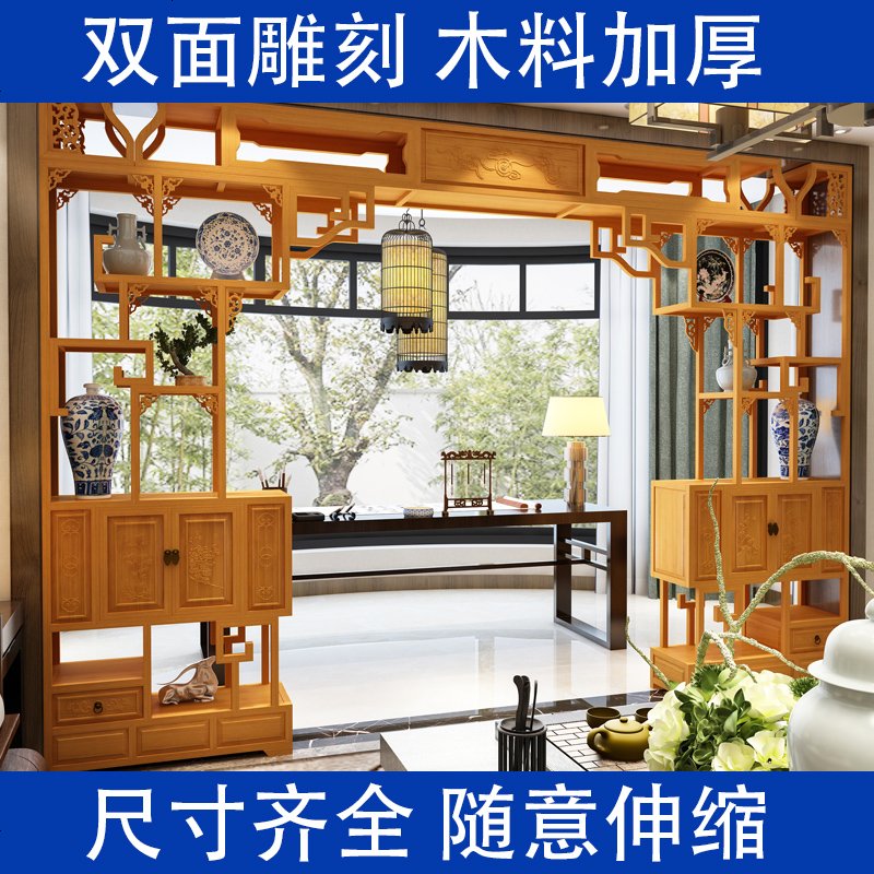 新中式仿古实木月亮多宝阁禅意拱茶叶月洞博古架客厅高清大图