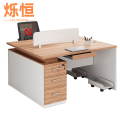 烁 恒 办公桌