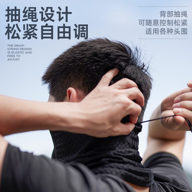 苏宁推荐神火夏季防晒面罩冰丝骑行脸罩户外自行车摩托车魔术头巾面巾面纱抽绳