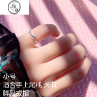 JiMiS999银银戒指女开口尾戒小指缠绕小蛇细防过敏脚趾戒原创设计 小号925纯银