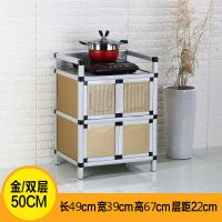碗柜家用橱柜简易柜子经济型厨房收纳柜储物柜置物柜不锈钢灶台柜