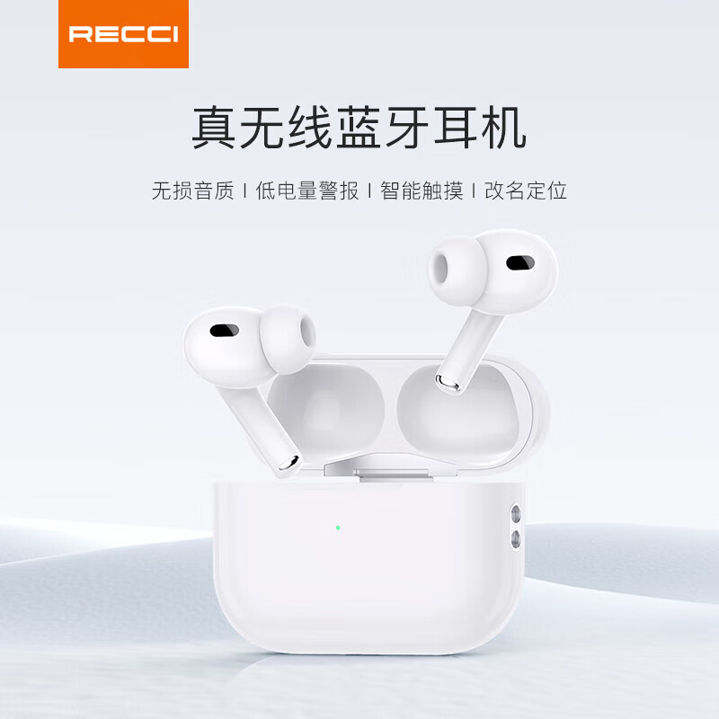 锐思五代 高配版蓝牙耳机G500 Pro随机颜色高清大图
