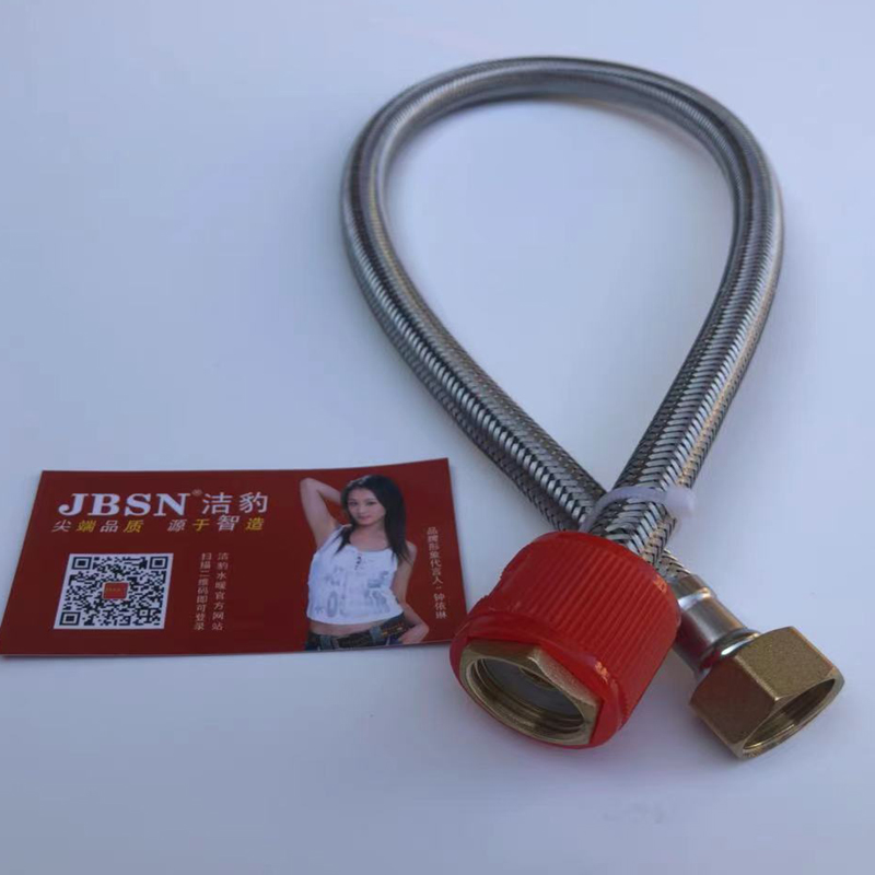 洁豹水暖304不锈钢防爆进水软管JB304-40双头（单位：根）高清大图