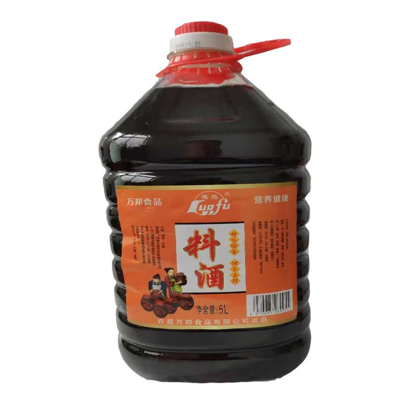 味极鲜5斤 生抽酱油 料酒陈醋白醋红烧老抽酱汁调味品