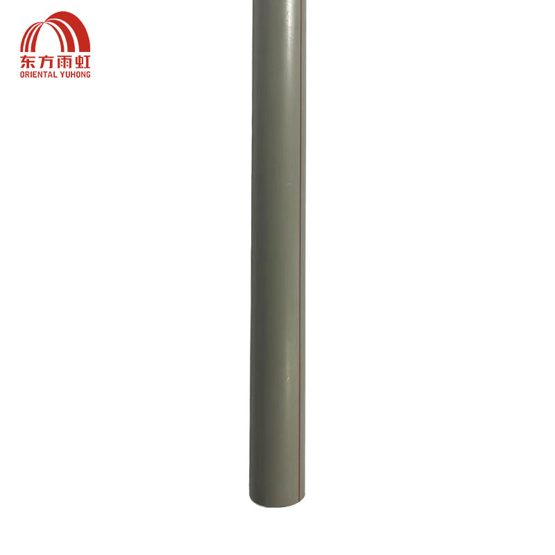 东方雨虹 PPR给水2.0MPa(热水)DN25X3.5mm 米高清大图