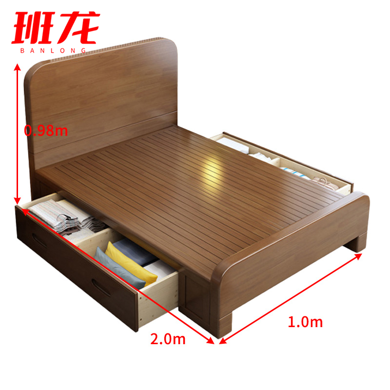 班龙高箱床1*2米+床垫胡桃色套高清大图