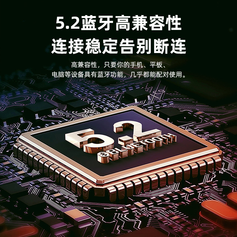 铂典(POLVCDG)无线睡眠蓝牙耳机豆式隐形入耳式超薄侧睡专用无感佩戴降噪运动游戏适用于苹果华为VIVO/OPPO通用