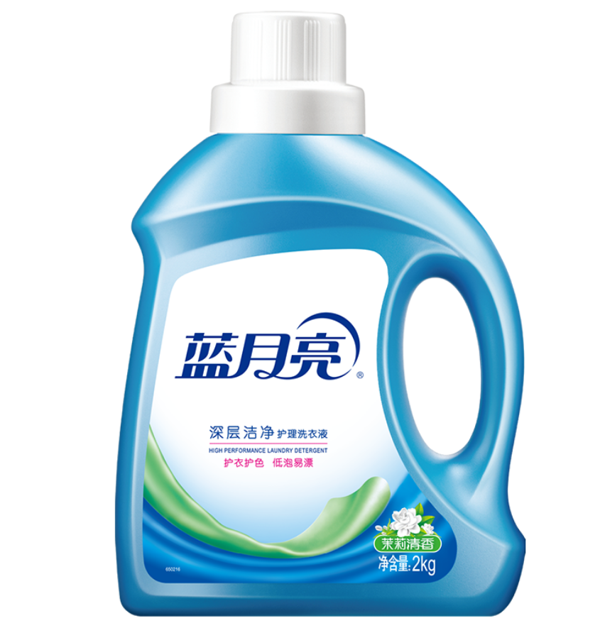 蓝月亮 Bluemoon 深层洁净洗衣液 2kg瓶(茉莉) 10000537高清大图