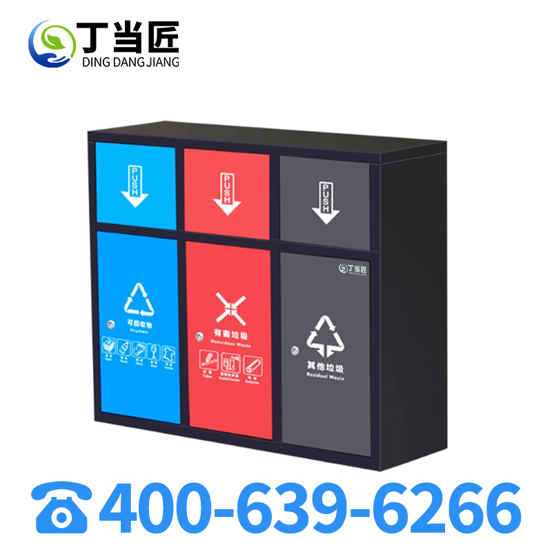 丁当匠客运大厅垃圾桶金属果皮箱垃圾箱垃圾桶不锈钢垃圾桶A296高清大图