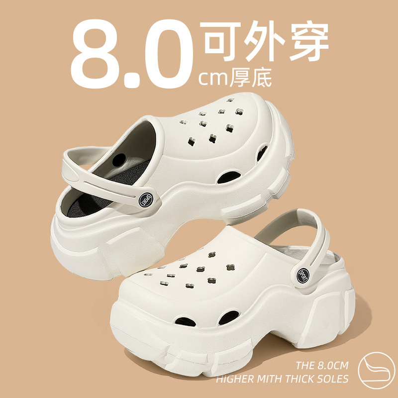 增高厚底洞洞鞋女款夏季外穿2023新款网红黑色沙滩懒人包头凉鞋女