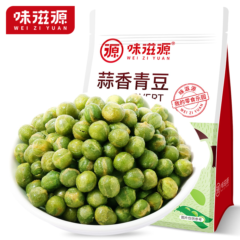 味滋源蒜香青豆500g