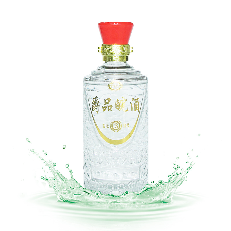爵品皖酒 封坛原浆 46°480ml*1瓶装精美盒装 浓香型白酒