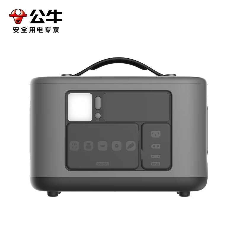 公牛(bull)户外电源8接口同时充电 GNV-Y16大功率户外 极夜灰700W高清大图