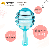 小蜜坊 亲密棒 润唇膏 保湿滋润 水防干裂护唇膏 江疏影同款棒棒糖唇膏 5.5g 蓝莓味 可食用