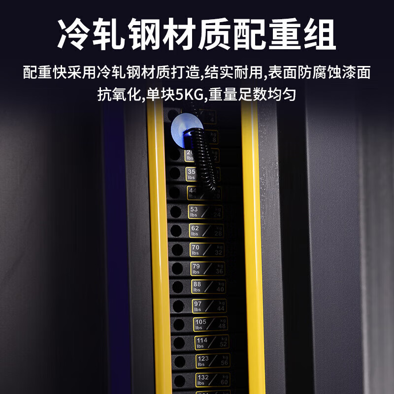 亿迈综合巡练练器力量器械健身房专用EM1082坐式屈伸腿双合一巡练练器高清大图