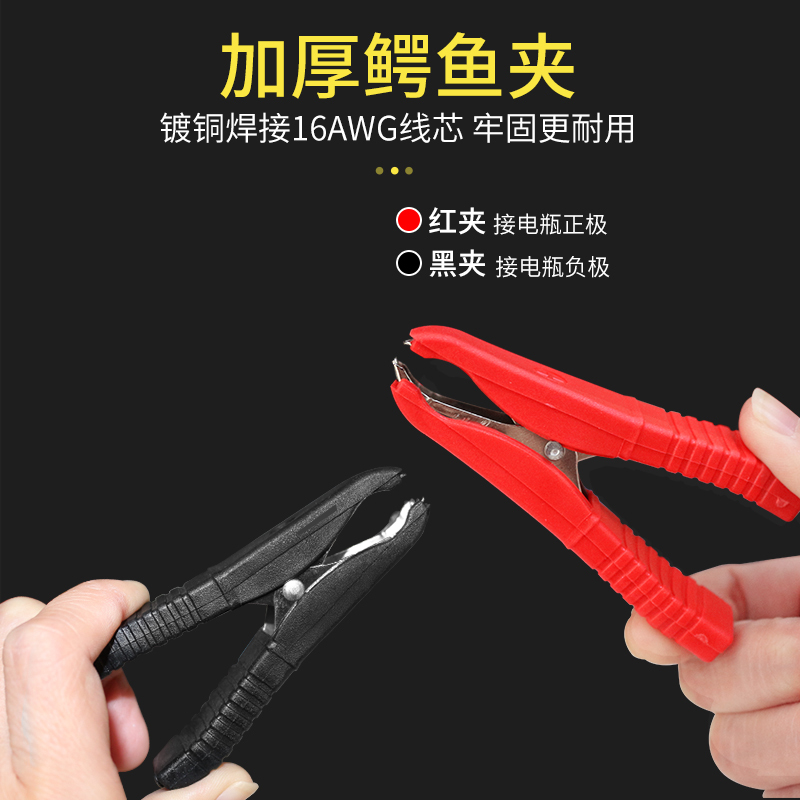 巨木汽车用电瓶充电器12v24v大功率蓄电池充电机智能全自动通用型修复器