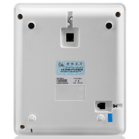 步步高（BBK） HCD213 有绳固定电话机