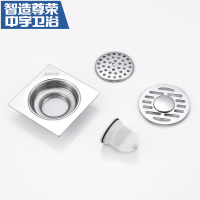 中宇(JOYOU)浴室卫生间洁具防堵防返臭不锈钢厨房地漏大排水防臭式4英寸地漏WJY34108