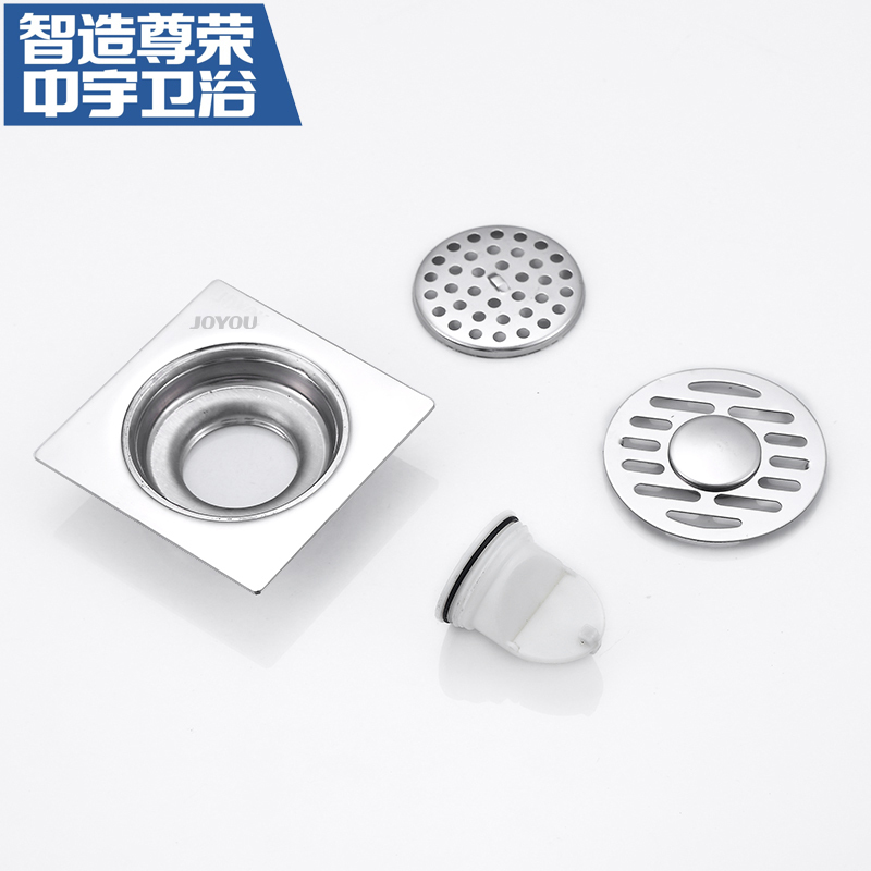 中宇(JOYOU)浴室卫生间洁具防堵防返臭不锈钢厨房地漏大排水防臭式4英寸地漏WJY34108