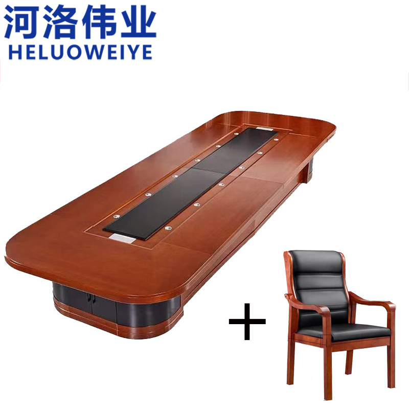 河洛伟业 会议桌 3.5米 张高清大图