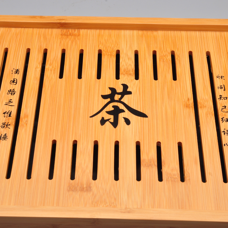 唐宏坊 楠竹茶盘托盘 茶杯盘 茶具盘实木 盛水茶盘 功夫茶具盘 干泡茶台茶海 排水式茶盘