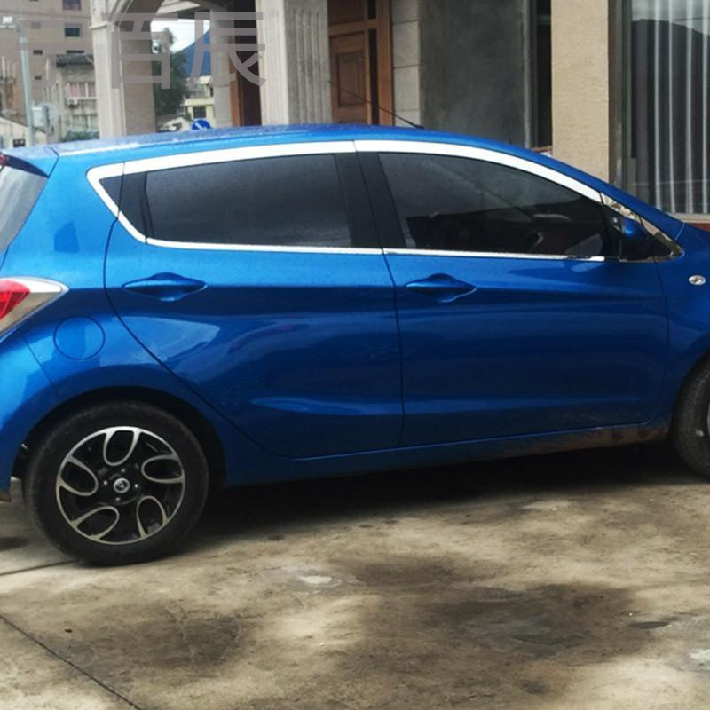 宁百辰(ningbaichen)摩托车骑士装备型号报价_参数_图片_视频_怎么样