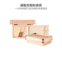 Pony Effect 凝脂无暇粉底膏 #象牙色15g/盒 粉底液 遮瑕 肤色系 各种肤质