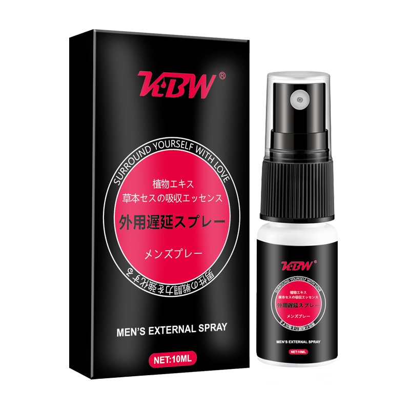 [免费试用]KBW男用延时喷剂男士外用延迟喷雾不麻木延长湿巾可舌舔口爱印度神油夫妻房事性生活时间男性系列成人情趣性用品高清大图