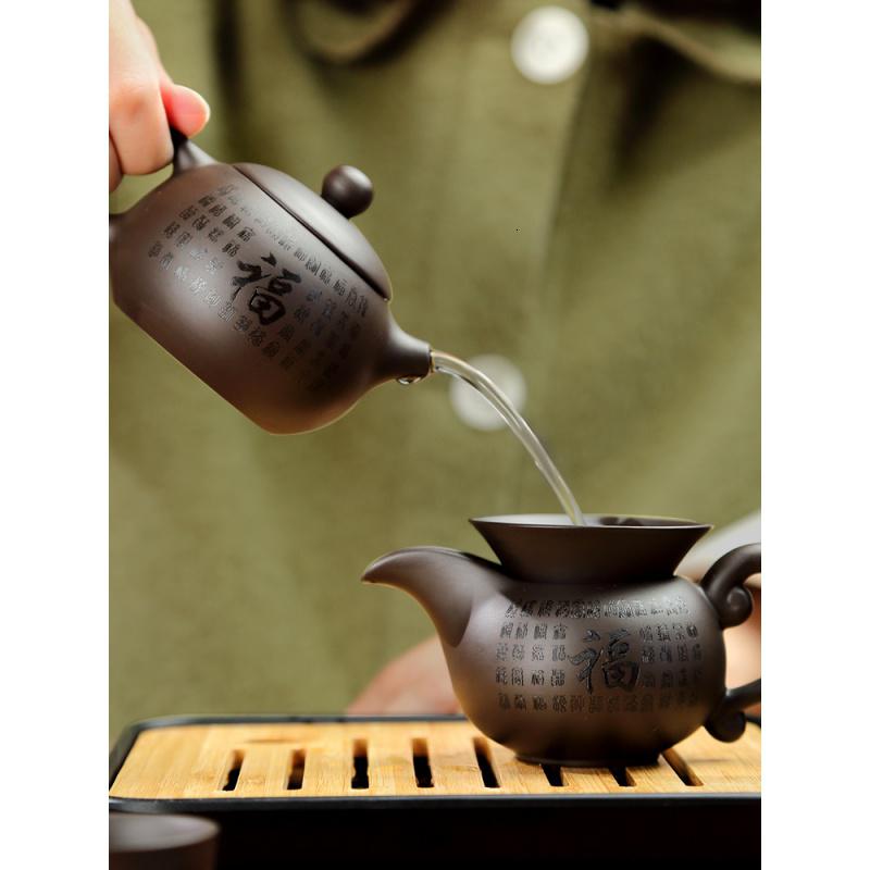 家柏饰(CORATED)紫砂旅行茶具带茶盘户外便携收纳包功夫泡茶壶一壶四杯快客杯高清大图