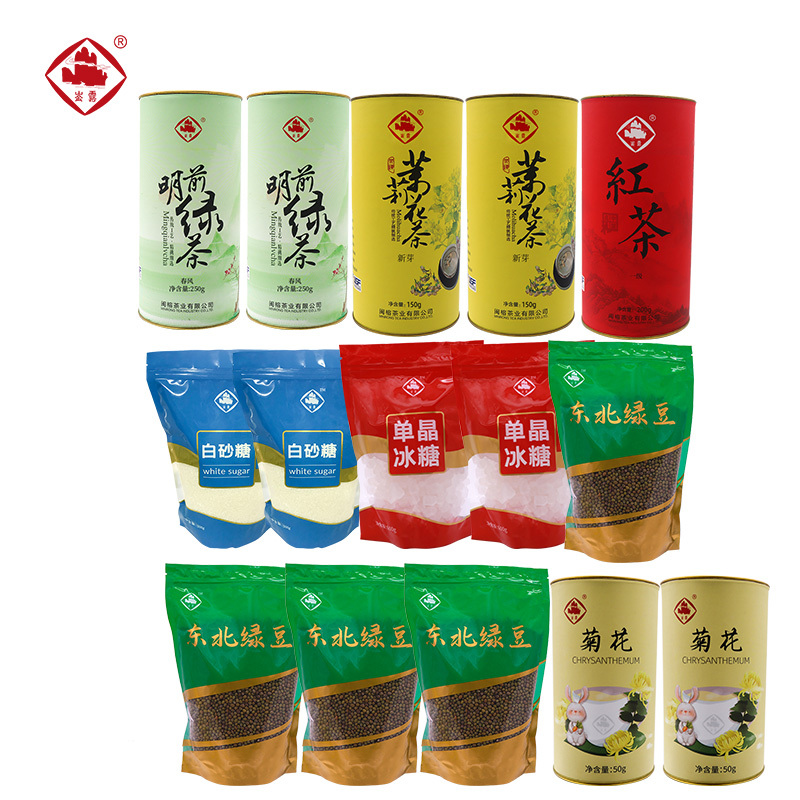 崟露防暑套装五5100克套