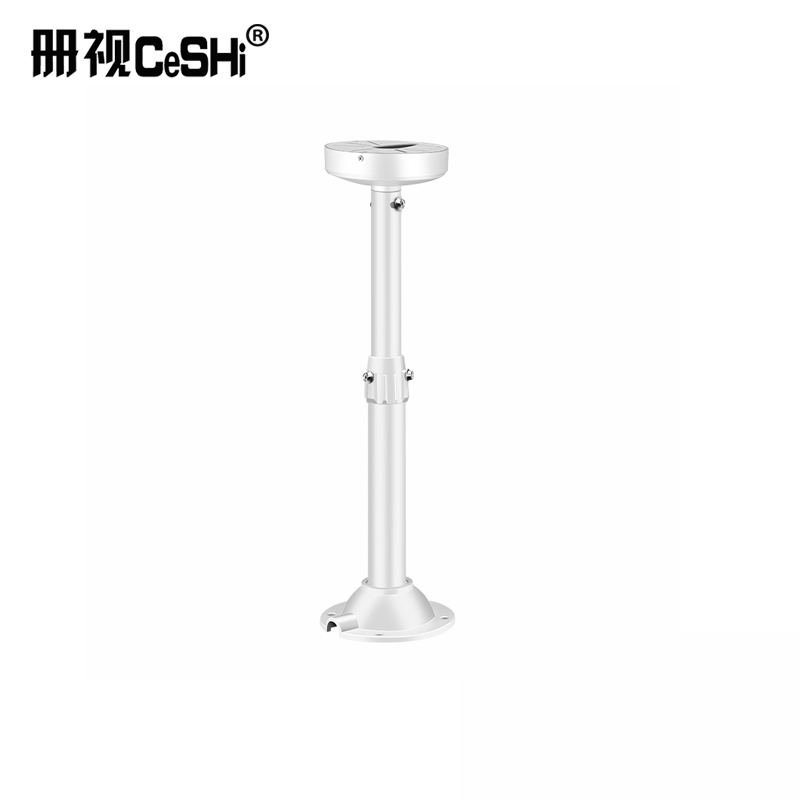 监控45管铝合金半球吊装伸缩支架4.5寸海螺摄像机支架150-300cm个高清大图