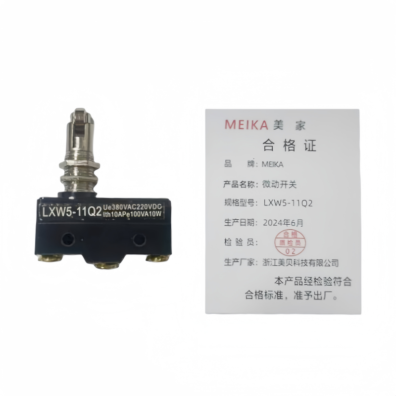 MEIKA微动开关 LXW5-11Q2 个高清大图