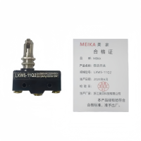 MEIKA微动开关 LXW5-11Q2 个