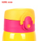 膳魔师不锈钢保温杯TCMD-501S ROZ 红色500ML /304不锈钢THERMOS 通用