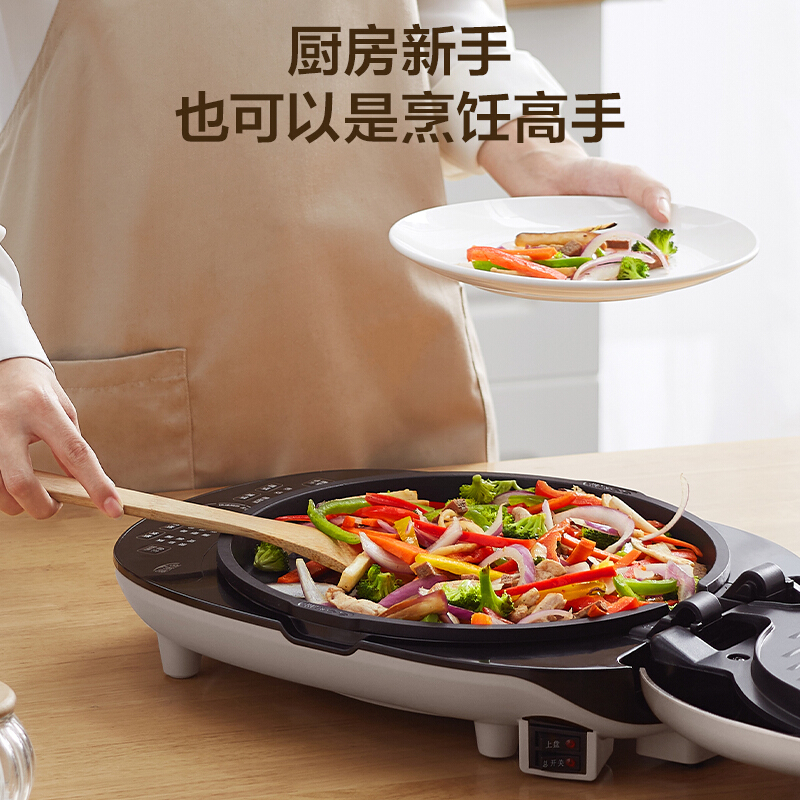 下盘可拆洗 美的(Midea)电饼铛家用煎烤机下盘可拆洗加厚深盘煎饼铛早餐机