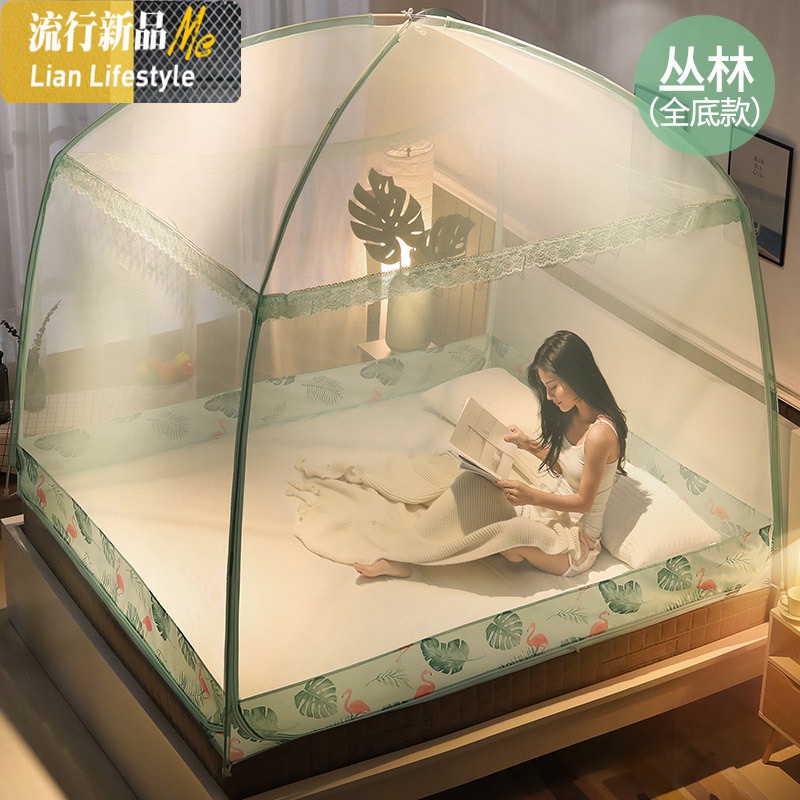 三维工匠蒙古包蚊帐1.2m床1.8x2.2米双人三全底防床拉链加高细密纱帐高清大图