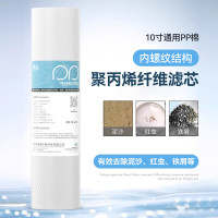讯博士 JSQLX140 反渗透滤芯 适用于MRO201-4、MRO201A-4等F1系列 净水器配件 (计价单位:个)