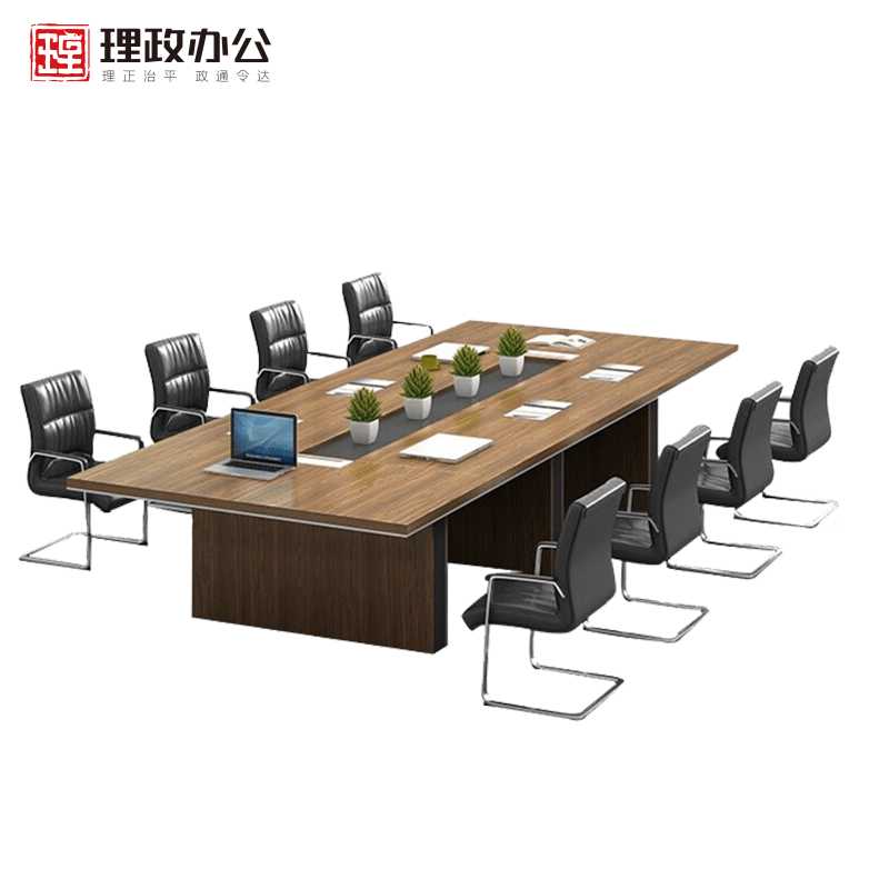 【理政】 板式会议桌 现代简约会议桌 商务会议台 高端大气洽谈桌 多人接待桌 员工培训桌高清大图
