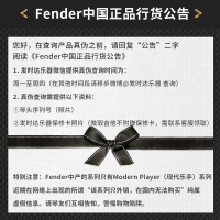 芬达吉他(Fender)SQ子弾系列 ST型带摇把 单单单/单单双线圈电吉他 初学入门电吉它 月桂木指板