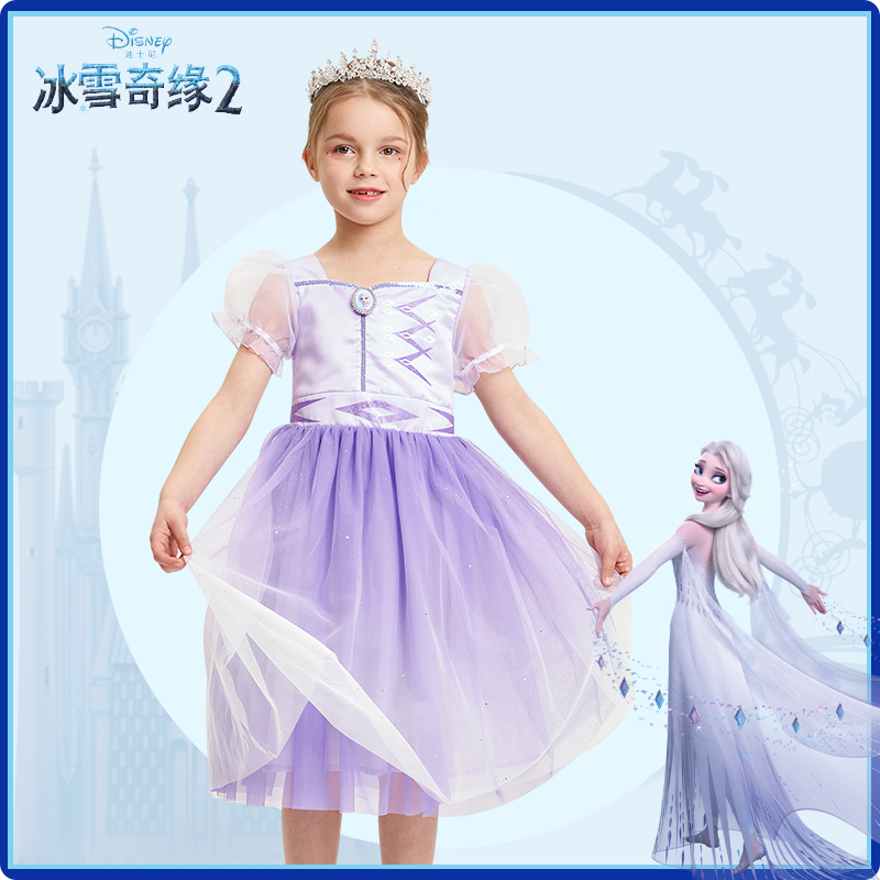 迪士尼正版公主裙裙子女童夏装新款洋气纱裙儿童演出服装高清大图