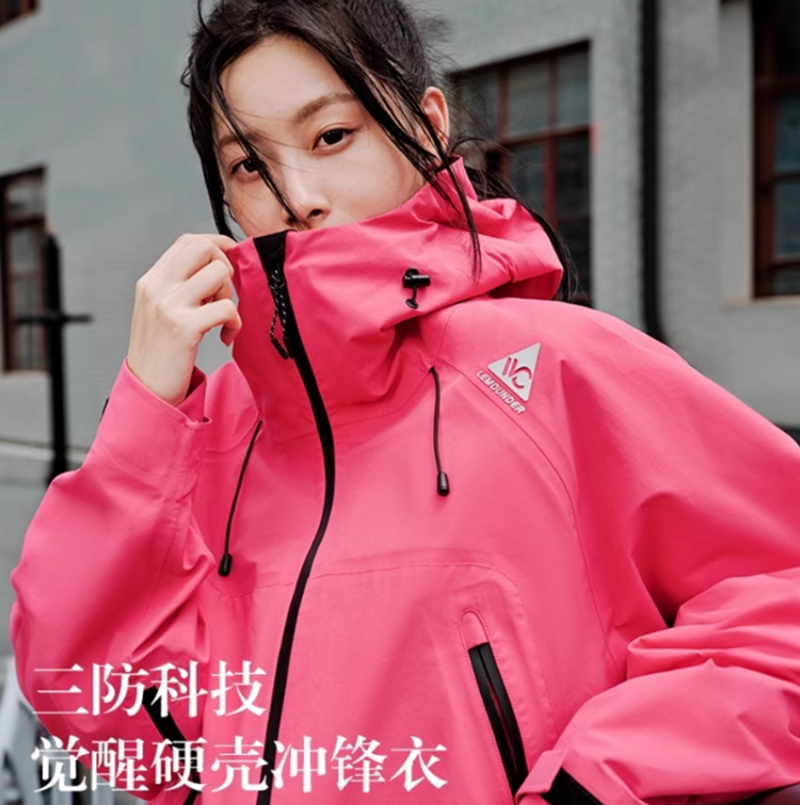 VVC硬壳冲锋衣·觉醒者雨林绿XL高清大图