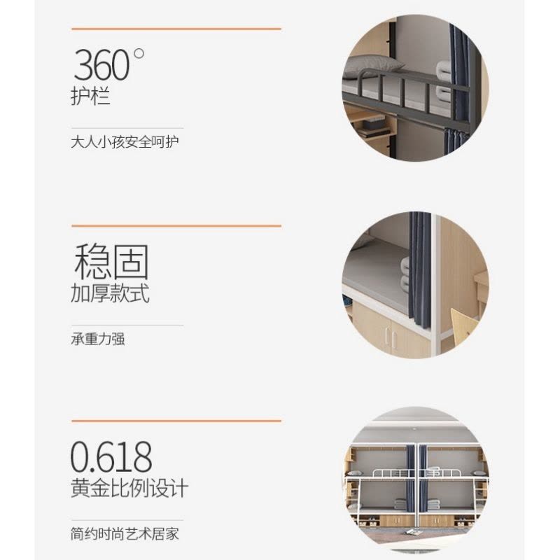 演发图片