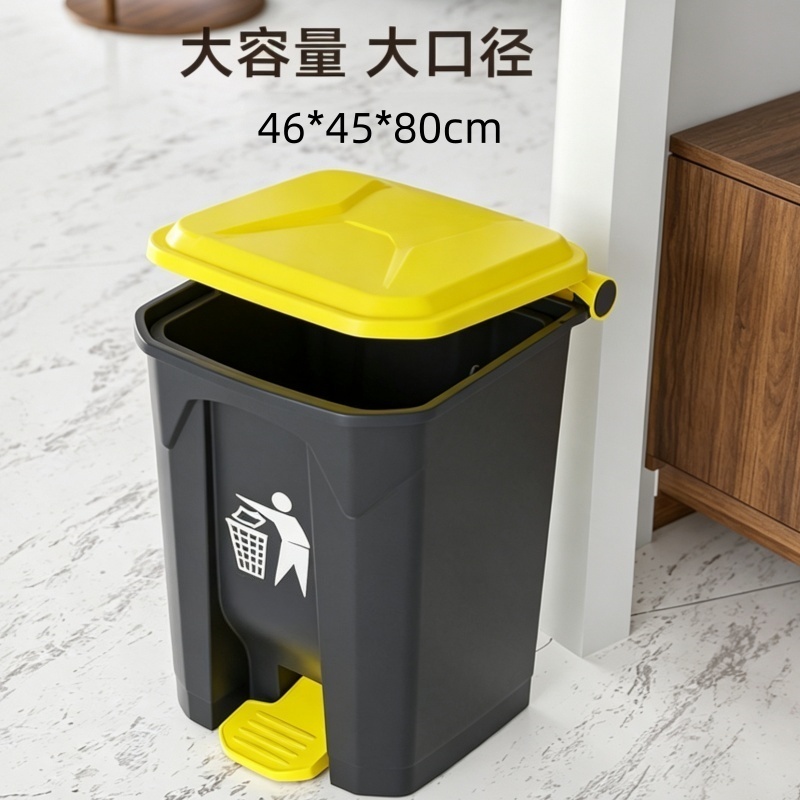 攸大容量垃圾桶100L个高清大图