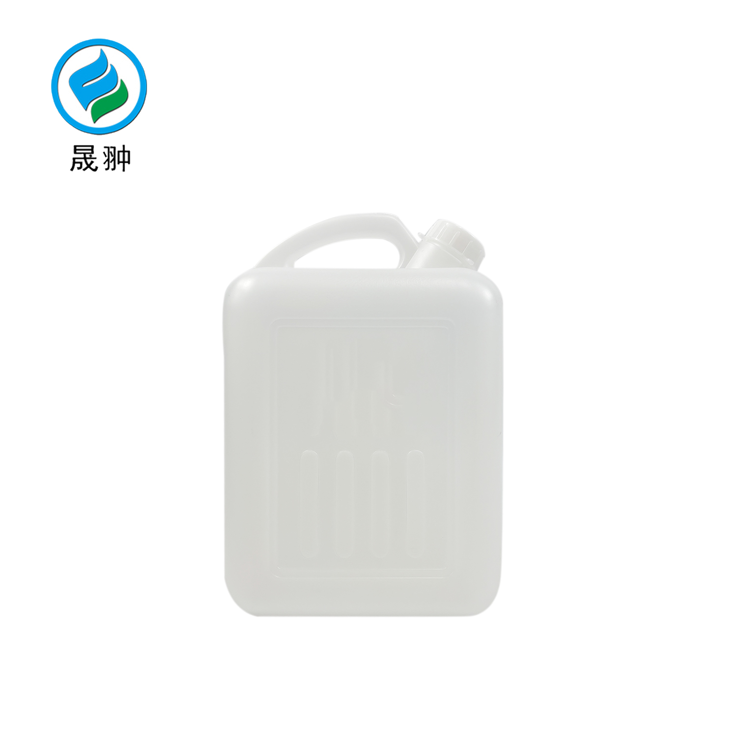 晟翀 塑料桶 20L(食品级) 个